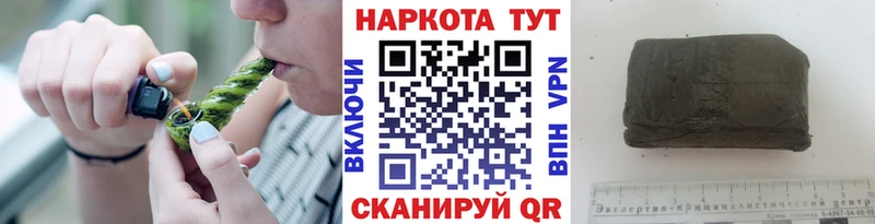 Где купить Нягань Канабис Галлюциногенные грибы МЕФ АМФЕТАМИН