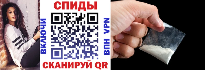 Амфетамин 98%  Нягань 