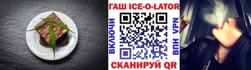 Cannafood конопля Нягань