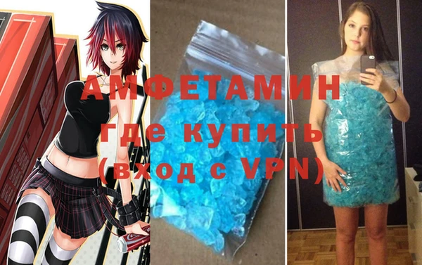 кокаин перу Нягань