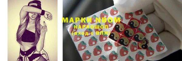 меф Арсеньев