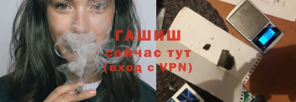 дурь Балабаново