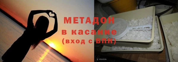 меф Арсеньев