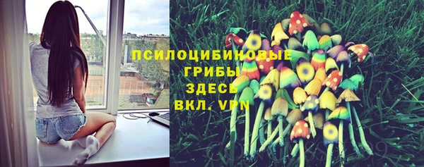 гашишное масло Баксан