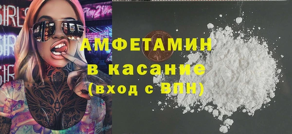 меф Арсеньев