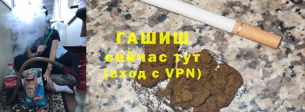 меф Арсеньев