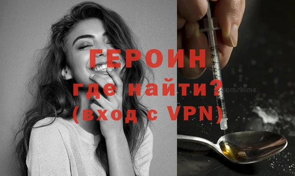 дурь Балабаново