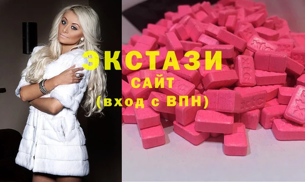меф Арсеньев
