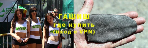 прущая мука Няндома