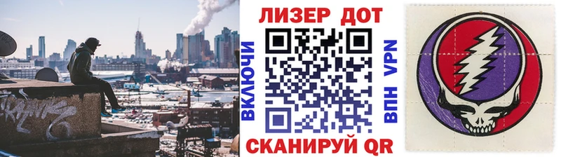 Марки NBOMe 1500мкг  kraken tor  Нягань  где продают наркотики 
